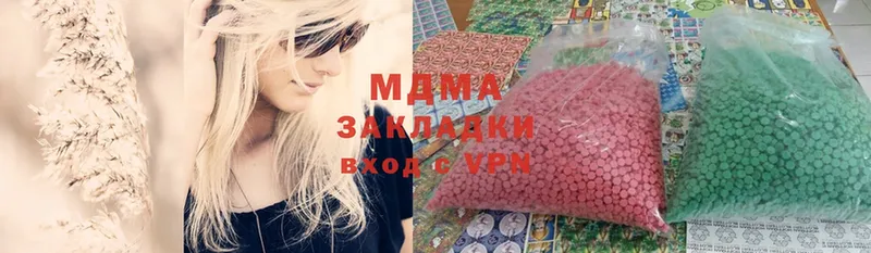 MDMA VHQ  MEGA как зайти  Рыбинск 